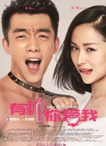 欧美激情黄色